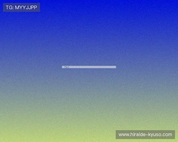 通过28圈娱乐官方下载网站掌握世界杯热点话题和明星球员动态，提升观赛体验