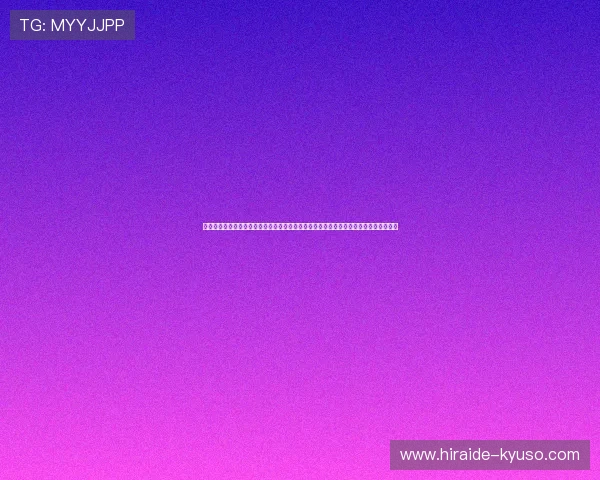 体育网站世界杯报道聚焦赛事亮点、球队表现和精彩瞬间，满足用户多角度了解比赛信息